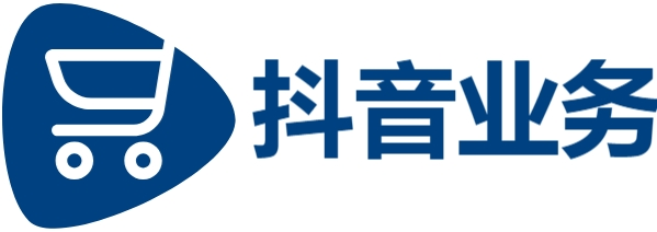 快手业务平台全网最低价-抖音点赞充值秒到账-小红书点赞